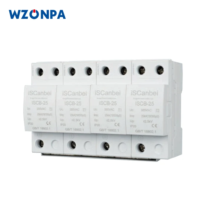 อุปกรณ์ป้องกันไฟกระชาก SPD ประเภท 1 15KA 25KA 50KA